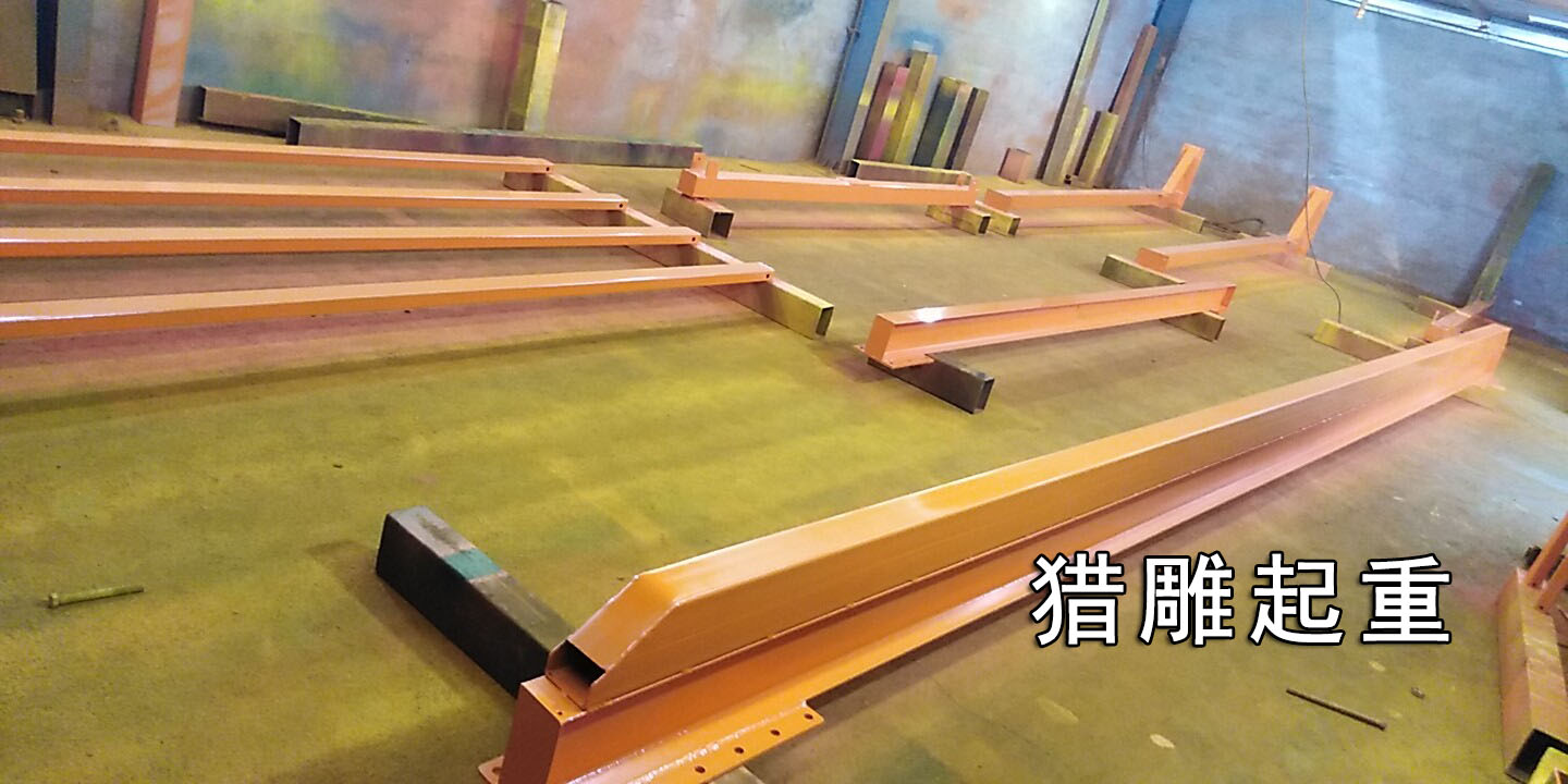 獵雕龍門(mén)吊廠家廠房實(shí)拍